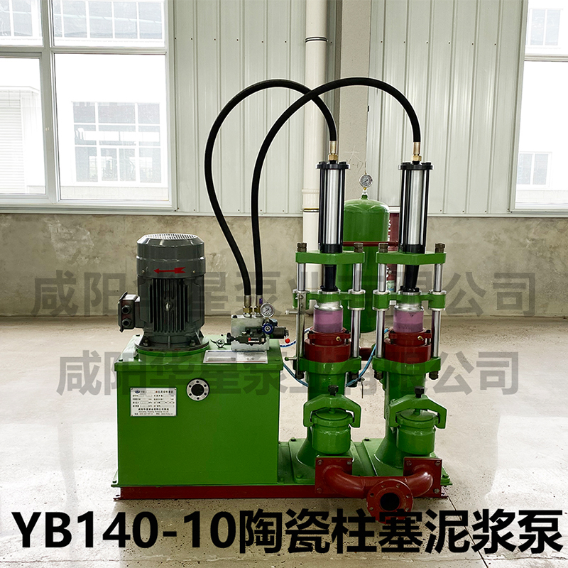 陶瓷柱塞泵的結(jié)構形式