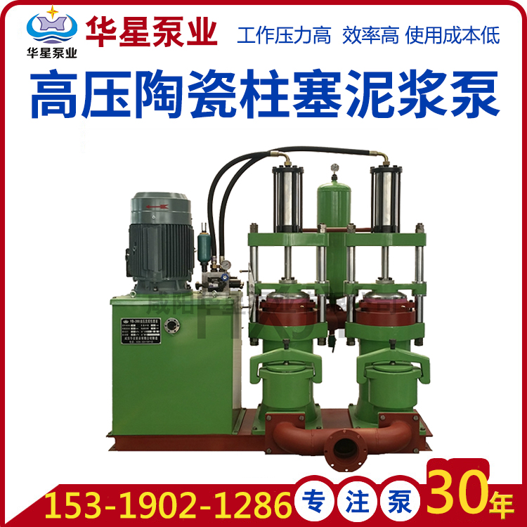 陶瓷柱塞泵壓力不足的原因一般有哪些？