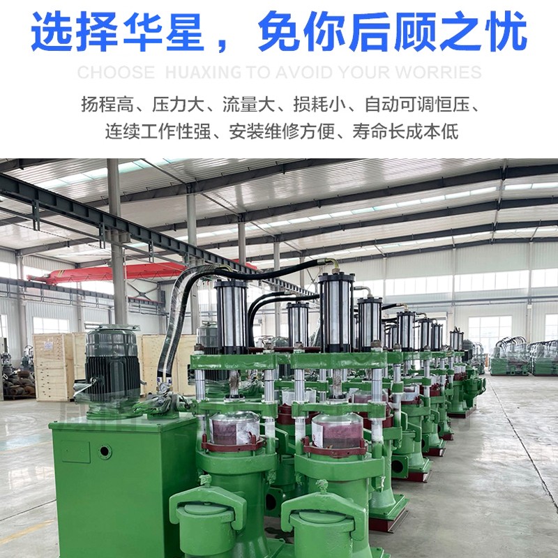 壓濾機(jī)節(jié)能進(jìn)料泵，液壓陶瓷柱塞泥漿泵